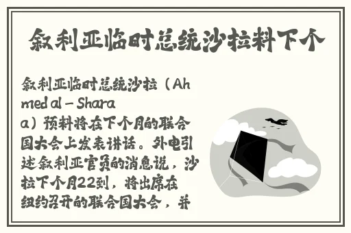一级成色好的y31s标准版电影
